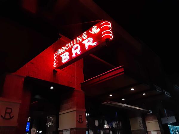 Gallatin County Judge Says Bozeman Bar Must Follow COVID-19 Health Orders